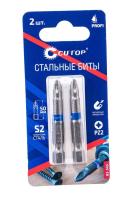 Бита PZ 2*50мм набор 2 шт Cutop Profi