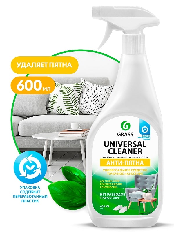Фото Чистящее средство универсальное Universal Cleaner 600 мл