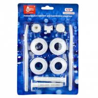 Комплект для монтажа радиатора 1/2 с 2-мя кронштейнами STI