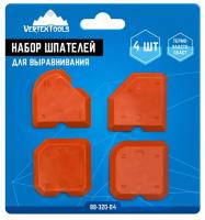 Шпатели для выравнивания набор (4шт/уп)