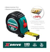 Рулетка 10м*25мм обрезиненный корпус ударостойкий Kraftool