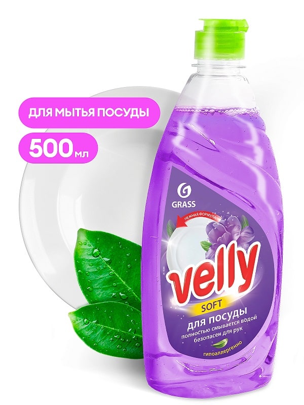 Фото Средство для мытья посуды Velly 500 мл Бархатная фиалка