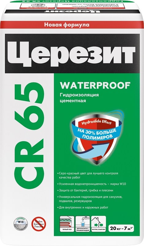 Фото Гидроизоляция для бассейнов Ceresit CR 65 20кг
