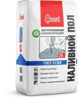 Пол наливной Старатели быстротвердеющий (5-100мм) 25кг
