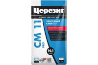 Клей плиточный ЦЕРЕЗИТ CM-11 5кг