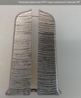 Торцевые Идеал  Деконика Алюминий темный 70мм 187