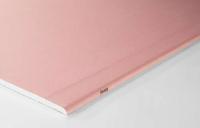 ГКЛ(Огнестойкий) 2.5х1.2х0.0125 Кнауф