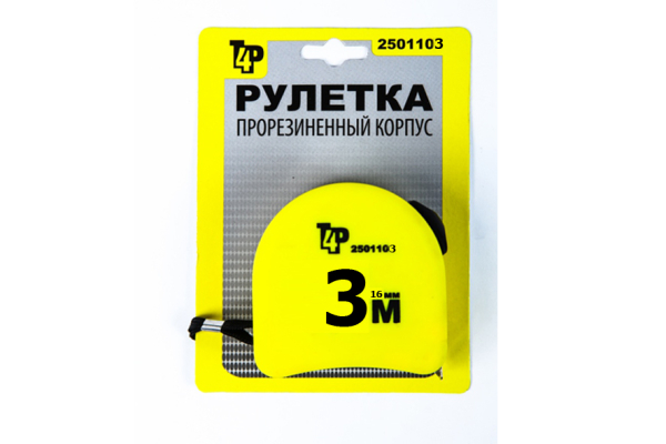 Рулетка 3мx16мм