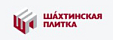 Шахтинская плитка