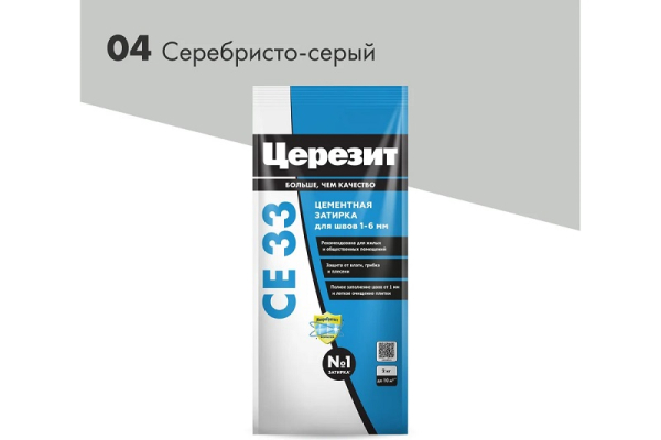Затирка ЦЕРЕЗИТ  CE33 серебристо-серая №4 2кг
