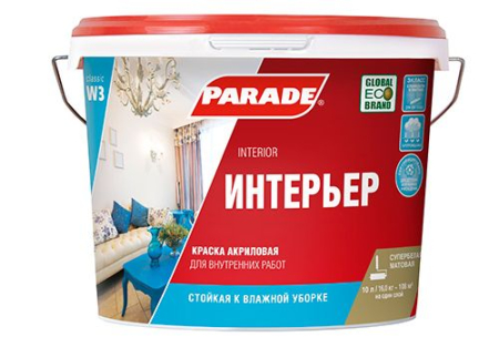 Краска для стен и потолков акриловая PARADE CLASSIC W3 2,5 л.