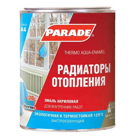 Эмаль термостойкая PARADE А4 120°С Полуматовая 2,7л