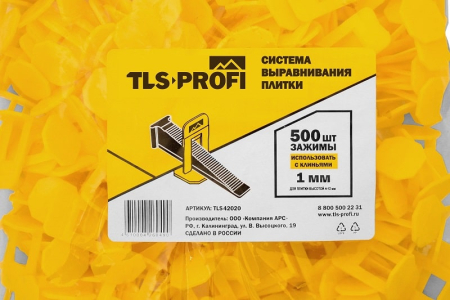 Зажим СВП шов 1 мм (500шт/уп) TLS Profi