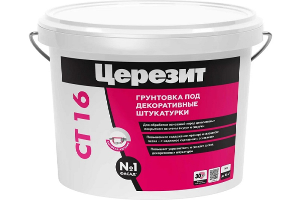 Грунтовка для декоративных штукатурок ЦЕРЕЗИТ СТ16 10л