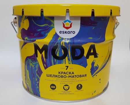 Краска интерьерная  Eskaro MODA7 9л матовая