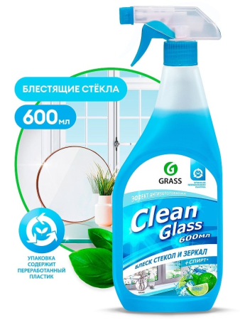 Средство для стекол Clean Glass 600 мл Голубая лагуна