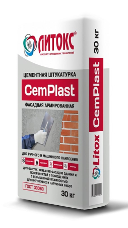 Штукатурка цементная CemPlast 30кг Литокс