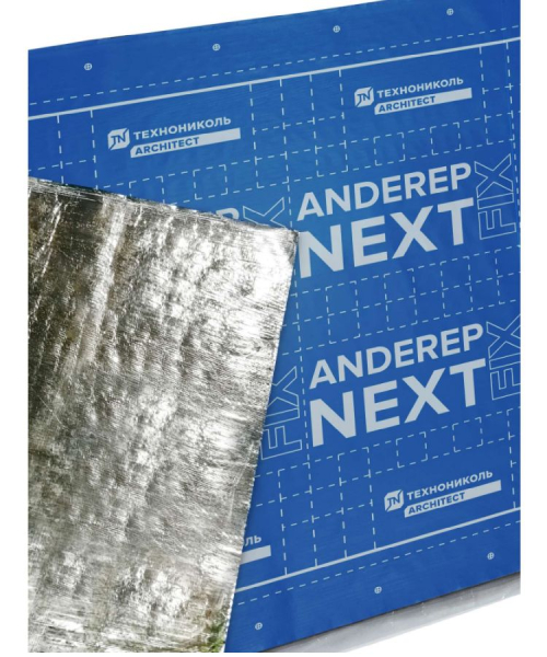 Подкладочный ковер ANDEREP NEXT FIX 30Х1,1 м (33м2)