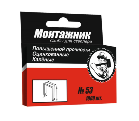 Фото Скобы 10*0,7мм Монтажник