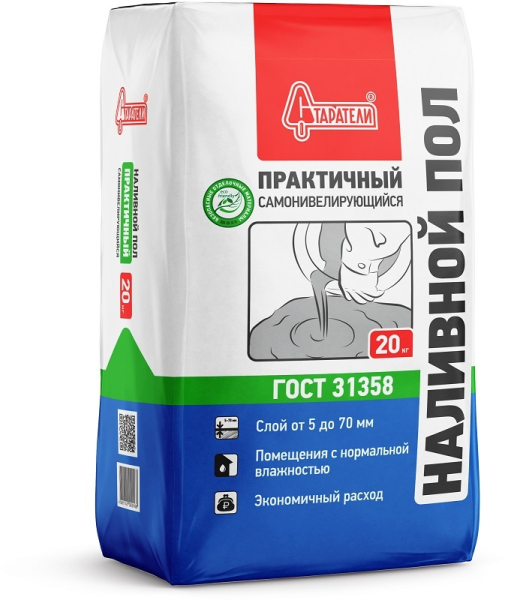 Пол наливной Старатели Практичный(5-70мм) 20 кг