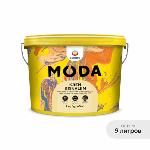 Клей для стеклообоев готовый МОDА Seinaliim 9л