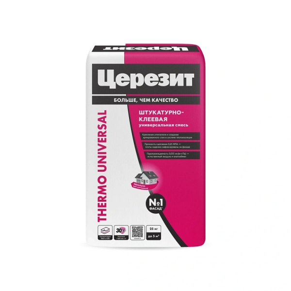 Фото Смесь штукатурно-клеевая Церезит Thermo Universal 25кг