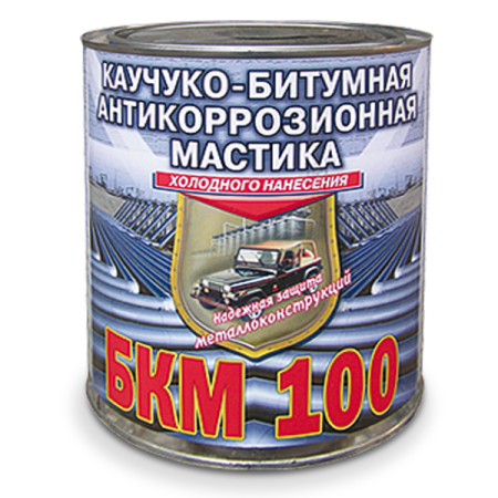 БКМ-100