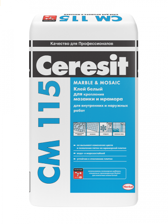 Клей плиточный Ceresit СМ 115 для мрамора 25кг