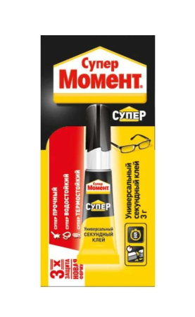 Клей Момент Супер 3г