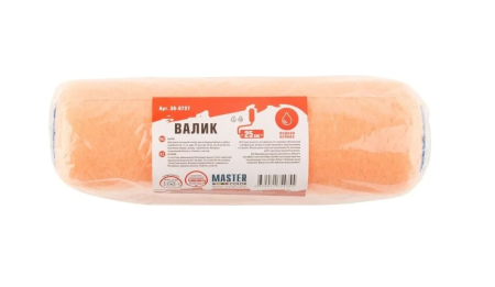 Валик 250*18*44мм полиэстр Salmon