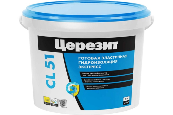 Гидроизоляция ЦЕРЕЗИТ CL51 5 кг