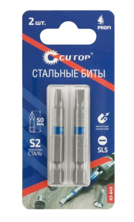 Бита плоская SL5 50мм Cutop Profi (2шт)