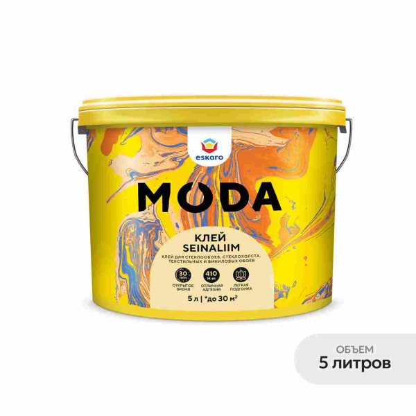 Клей для стеклообоев  готовый  МОDА Seinaliim 5л