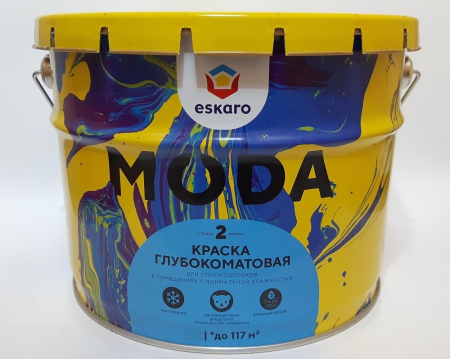 Краска интер Eskaro MODA2 9л глубокоматовая